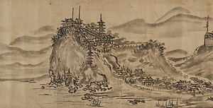 中国真景図巻 ちゅうごくしんけいずかん