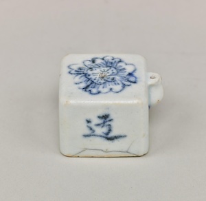 水滴