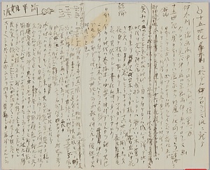 絵画史メモ