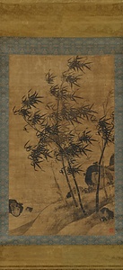 竹石図軸