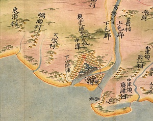 九州沿海図（大図）第二 中津 きゅうしゅうえんかいず　だいず なかつ