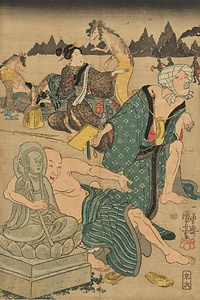狐ばなし