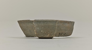 須恵器土師器残片 