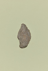 石鏃