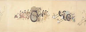 集古十種　器財27 