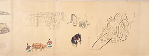 集古十種　器財27 