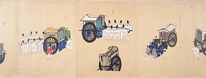 集古十種　器財27 