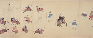集古十種　兵器31 