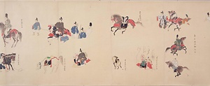 集古十種　兵器31 