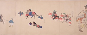 集古十種　兵器31 