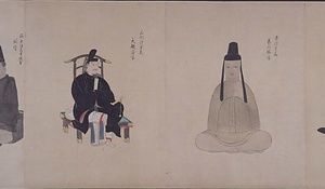 集古十種　肖像人物服章1 