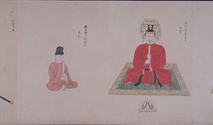 集古十種　肖像人物服章1 