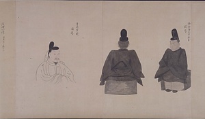 集古十種　肖像人物服章1 