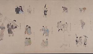 集古十種　肖像人物服章7 