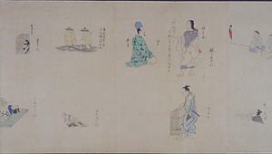 集古十種　肖像人物服章7 