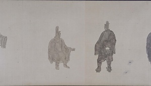 集古十種　肖像人物服章5 