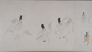 集古十種　肖像人物服章5 