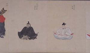 集古十種　肖像人物服章3 