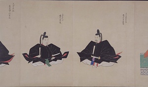 集古十種　肖像人物服章3 