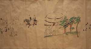 集古十種　肖像人物服章12 