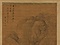 秋山観瀑図軸