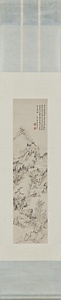 雲林飛瀑図軸