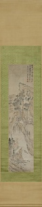 秋光泉声図軸