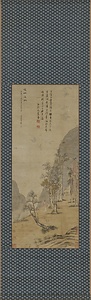 巉林遠眺図軸