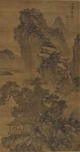 山斎雅集図軸 さんさいがしゅうずじく