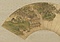 高士観瀑図扇面