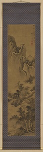 擬董源林亭靄靄図軸