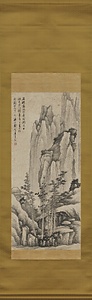 秋山対月図軸