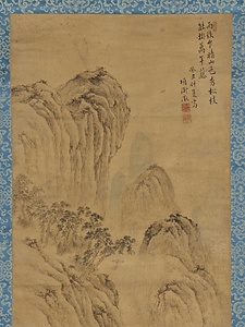 雨後山晴図軸 うごさんせいずじく