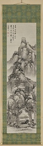 千山夕照図軸