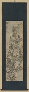 法荊浩春景山水図軸