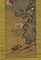 牡丹図軸