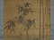 竹石双禽図軸
