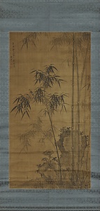 竹石双禽図軸
