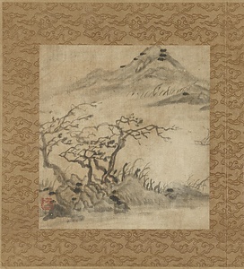 倣高克恭山水図冊 ほうこうこっきょうさんすいずさつ