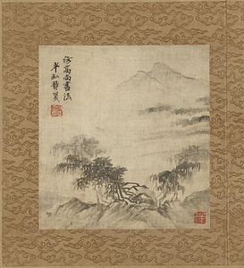 倣高克恭山水図冊 ほうこうこっきょうさんすいずさつ