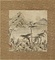 倣高克恭山水図冊