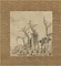 倣高克恭山水図冊