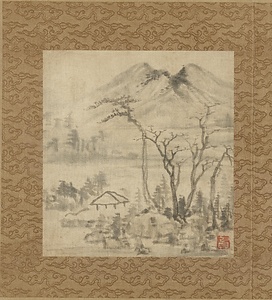 倣高克恭山水図冊 ほうこうこっきょうさんすいずさつ