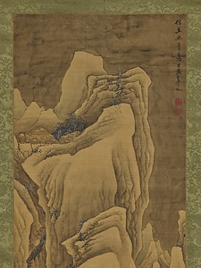 倣王維峨眉飛雪図軸 ほうおういがびひせつずじく