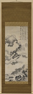 林巒煙靄図軸