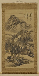 雲林山居図軸