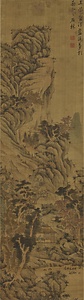 法王蒙秋渓幽居図軸 ほうおうもうしゅうけいゆうきょずじく