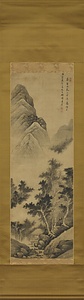摸董源渓亭林影図軸