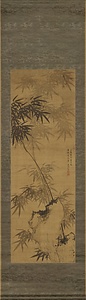 月明竹石図軸