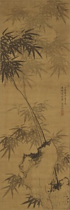 月明竹石図軸 げつめいちくせきず
